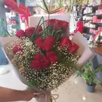 Bouquet Flower